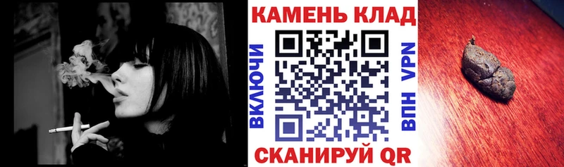 ссылка на мегу зеркало  Томари  ГАШИШ гарик 