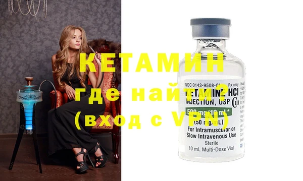 прущие крисы Абдулино