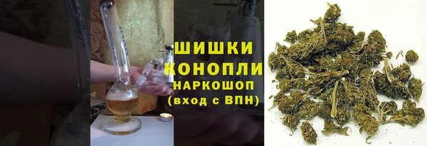 2c-b Абаза