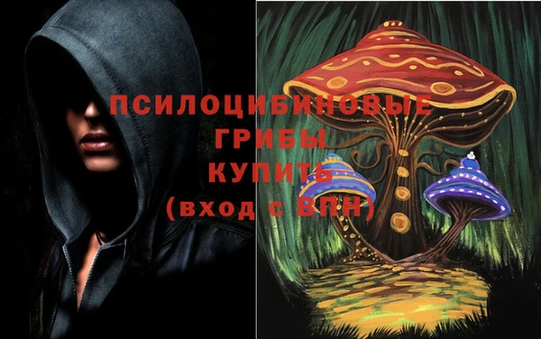 прущие крисы Абдулино