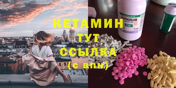 прущие крисы Абдулино