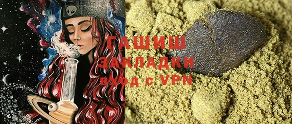 прущие крисы Абдулино