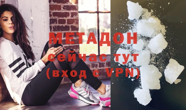 гашишное масло Остров