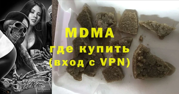 спиды Алзамай