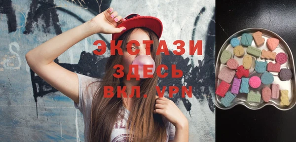 прущие крисы Абдулино