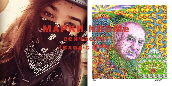 спиды Алексеевка