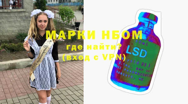 прущие крисы Абдулино