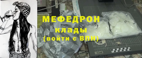 прущие крисы Абдулино