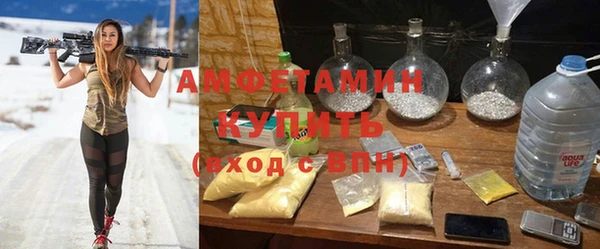 прущие крисы Абдулино