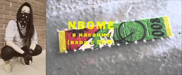 прущие крисы Абдулино