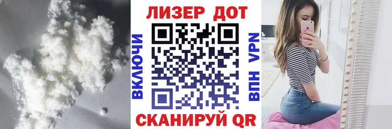omg рабочий сайт  наркошоп  Томари  Лсд 25 экстази ecstasy 