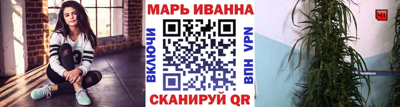 Конопля гибрид  Томари 